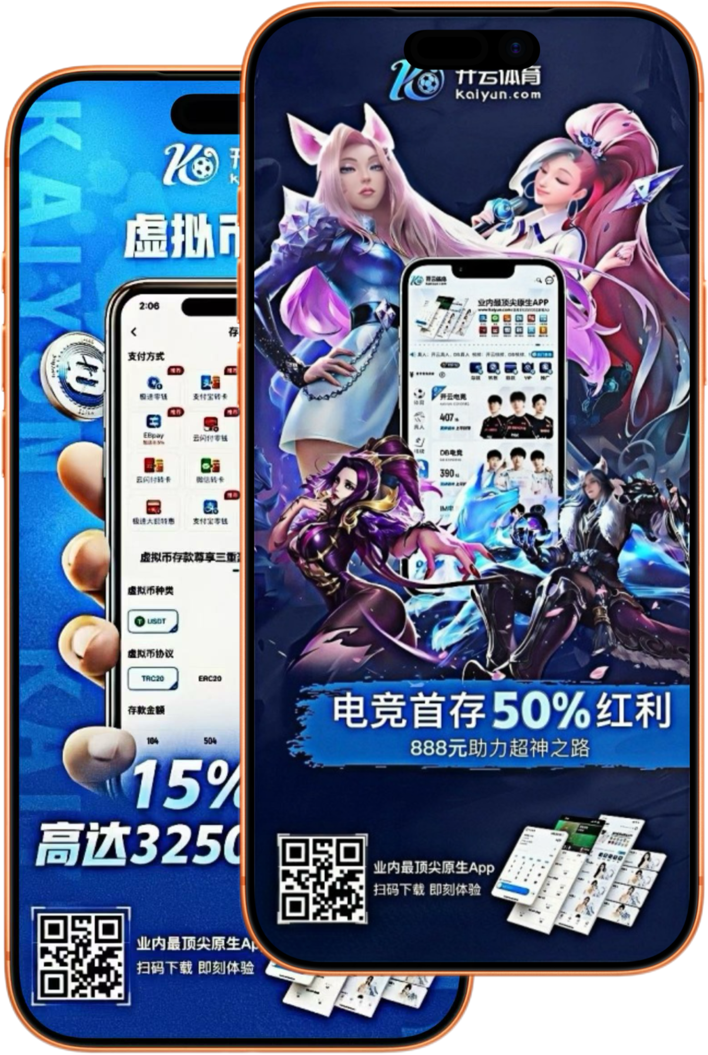 KOK|KOK2026世界杯官网